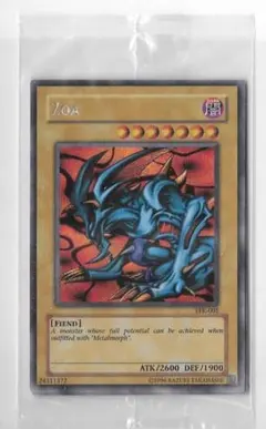 Item thumbnail for item 8668fe7c-c5e3-4bdb-8c2d-17ffe27c94a8