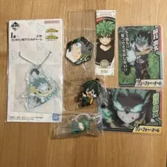 【僕のヒーローアカデミア】 緑谷出久 まとめ売り