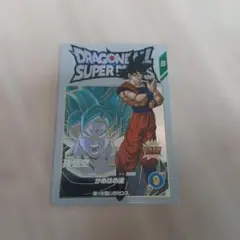 Item thumbnail for item c6445a14-80c3-41d1-99f2-4204ad5cf346