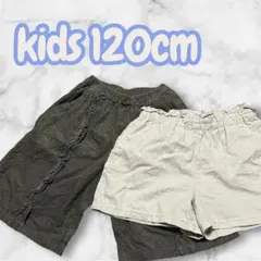 「即日発送」子供服　120cm オリーブグリーンとホワイトのショートパンツセット