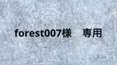 2025年最新】dahon speed 8の人気アイテム - メルカリ