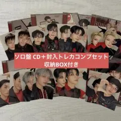 ATEEZ トレカ FC特典 コンプリート コンプ セット まとめ売り - メルカリ
