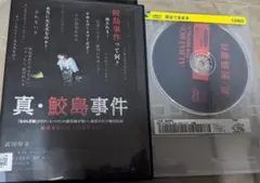 2026年最新】小西桜子の人気アイテム - メルカリ