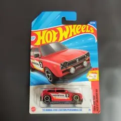 ホンダ ミニカー