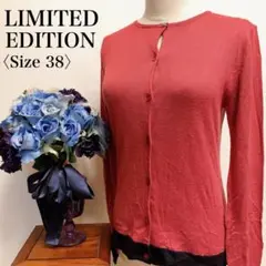 LIMITED EDITION ビジューボタン付き カーディガンのサムネイル
