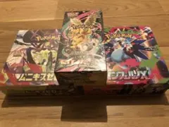 ポケモンカード インフェルノX、ムニキスゼロ、MEGAドリームex 3点セット