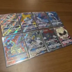 サンムーン GX SR セット まとめ売り