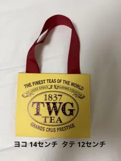 TWG TEA ショッピングバッグのサムネイル