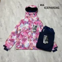 新品 アイスパーダル セットアップ 上下 スノーボードウェア ウィンタースポーツ