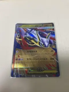 メガラティアスex SR MEGA 拡張パック メガシンフォニア キラ 079