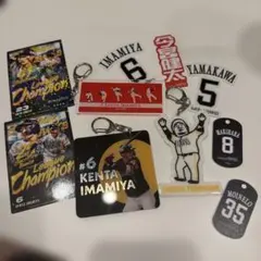 早い者勝ち！有原航平 福岡ソフトバンクホークス グッズセット - メルカリ