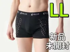 新品 メンズ リライブパンツ リカバリーウェア LLサイズ Relive