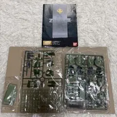 1／100 MS-06J ZAKU2　パーツ売り　A1.A2.C.Eパーツのサムネイル