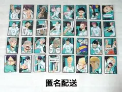 2025年最新】国見英 ボードゲームの人気アイテム - メルカリ
