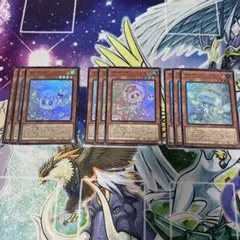 遊戯王 マルチャミー 3種 フワロス、ニャルス、プルリア
