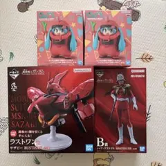 T*a様 ガンダム 一番くじ サザビー シャア + 初音ミク シャアザクぐるみ