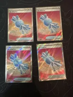 パープル様 リクエスト 2点 まとめ商品