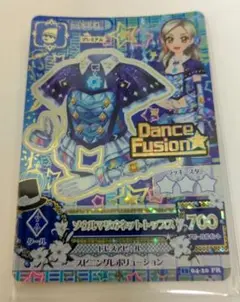 アイカツカード プレミアムカード 黒沢凛 ソウルマリオネットトップス