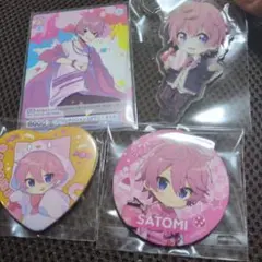 すとぷりSATOMI 缶バッジ 4点セット