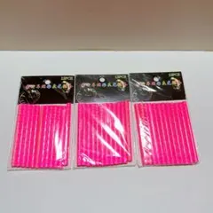 Item thumbnail for item 6a25f0a7-c449-486d-bbe0-587f165073c3