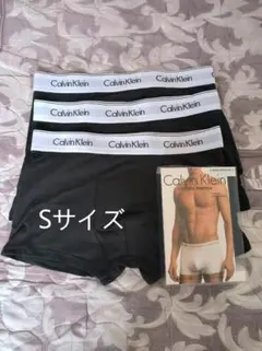 Calvin Klein ボクサーパンツ 3枚セット Sサイズ