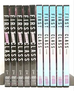 FIRST CLASS/ファースト・クラス【DVD】全10巻のサムネイル