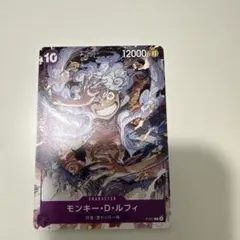 紫10 コンプリートガイド ルフィ ニカ プロモ ×1 - メルカリ