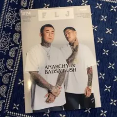 Item thumbnail for item 2cb191e1-acea-476c-ac6b-7d2c0112e91f