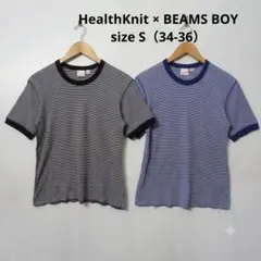 ビームスボーイ 別注ヘルスニット ワッフルボーダーTシャツ 色違い２枚セットのサムネイル