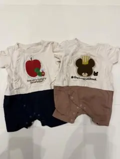 はらぺこあおむし　くまのがっこう　ロンパース2点セット　60