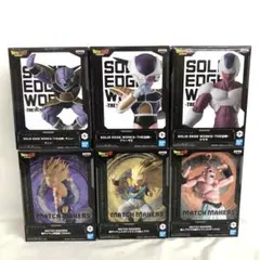 VF9608 未開封 ドラゴンボール 魔人ブウ フリーザ 他 6個セット