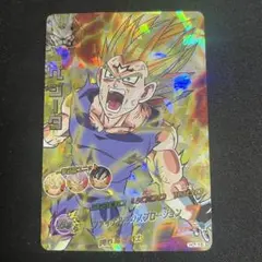 スーパードラゴンボールヒーローズ ベジータ H7-15