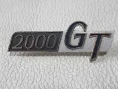 2026年最新】ハコスカ エンブレムの人気アイテム - メルカリ