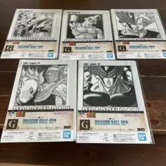 ドラゴンボール一番くじG賞