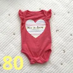 【Baby GAP】ピンクロンパース