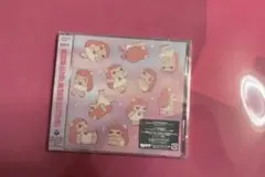 コレサワ あたしを選んだ君とあたしを選ばなかった君へ