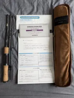 2026年最新】カーディフ ストリームリミテッドの人気アイテム - メルカリ