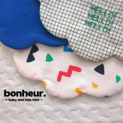 ❲500❳　もくもくスタイ　3枚セット　リバーシブル