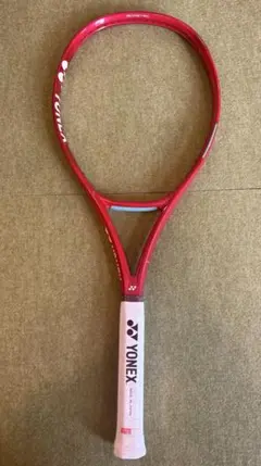 新品未使用 2026 YONEX VCORE 100D G3 - メルカリ