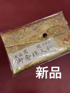 Item thumbnail for item 8192b6b5-379e-4035-837c-e2e9ed6c17e6