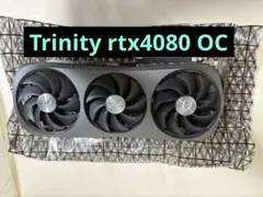ZOTAC RTX4080 Trinity OCグラフィックボード 本体のサムネイル