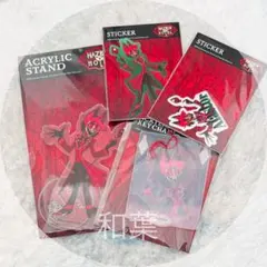 Item thumbnail for item d5396962-1847-4059-aa70-5155f1e5cd6c