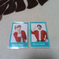 超特急 アロハ ミニフォト 2枚セット