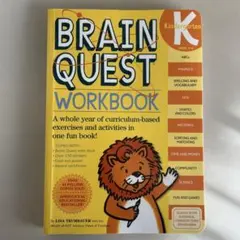 Brain Quest WORKBOOK Kindergarten