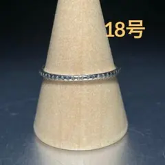 ヴィンテージ ファッションリング シルバー 18号 ミル打ちリング 華奢リング