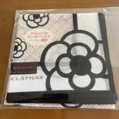 CLATHAS やわらか大判ガーゼハンカチ 58×58cmのサムネイル