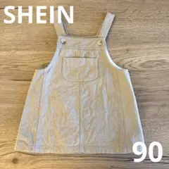 Item thumbnail for item 8da292ed-0437-452b-b382-5ed74c114b3c