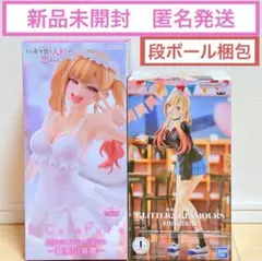 新品未開封2種セット！着せ恋_喜多川海夢フィギュア_制服ティアラ,天使_04