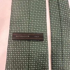 Item thumbnail for item 21d83076-facf-4e1c-805f-e5535099773d