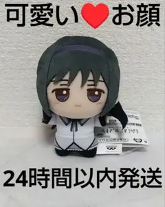 メル92090様 リクエスト 3点 まとめ商品